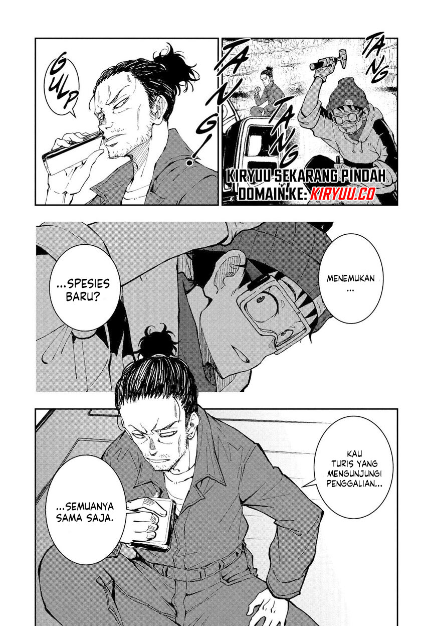 Zombie 100 ~Zombie ni Naru Made ni Shitai 100 no Koto~ Chapter 28